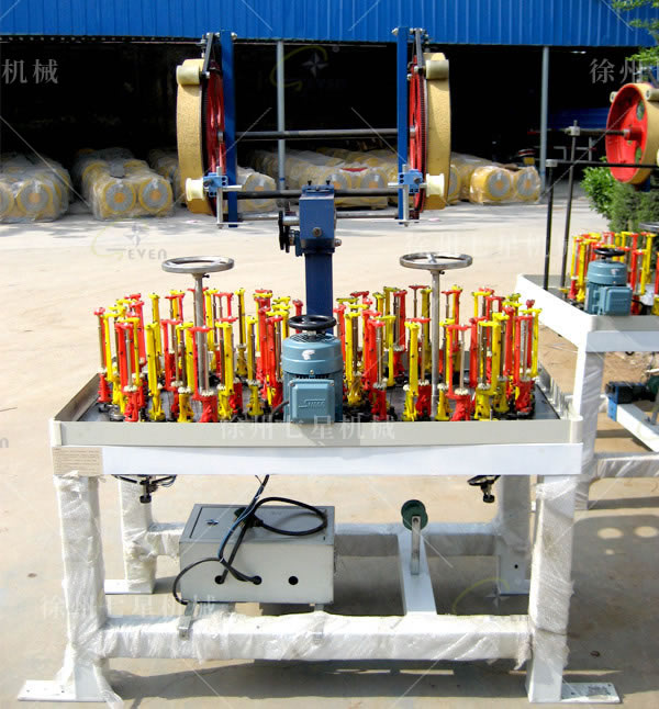 QX90-32-2彈力繩編織機(jī)