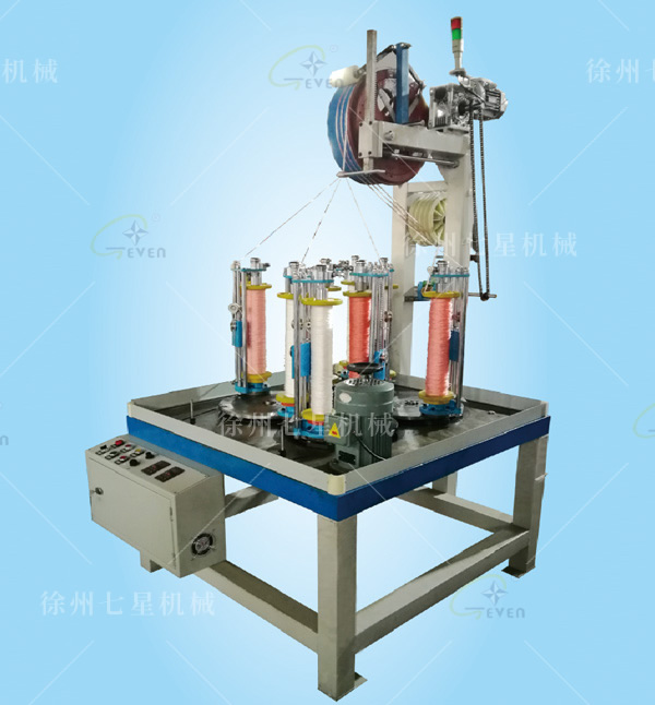 QX400-8錠繩纜編織機(jī)