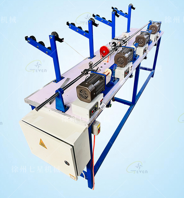 四頭電子復(fù)繞機(jī)