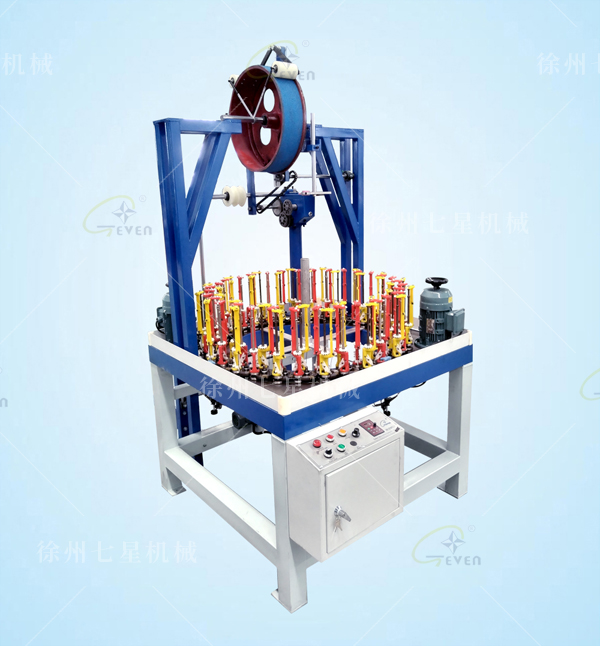 90-64伸縮網(wǎng)管編織機(jī)