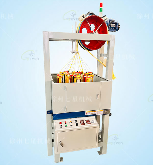 180-16錠拖車繩編織機