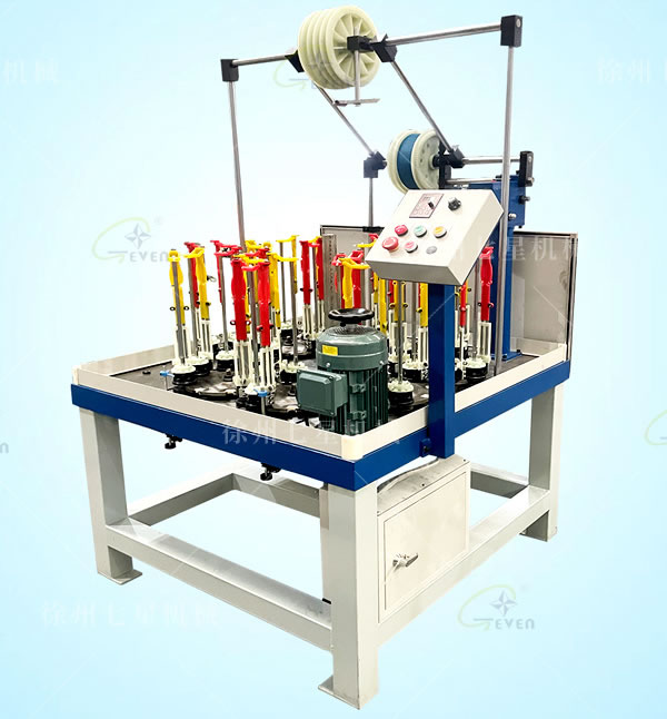 130-16錠雙走編織機(jī)