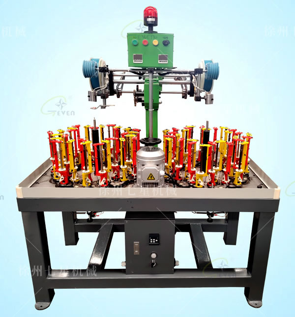 90-28-2高配繩線編織機(jī)