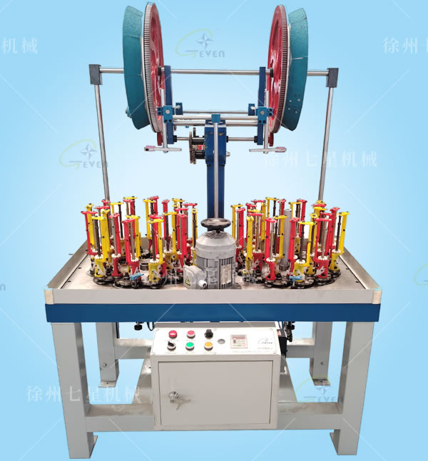 90-24-2伸縮網(wǎng)管編織機