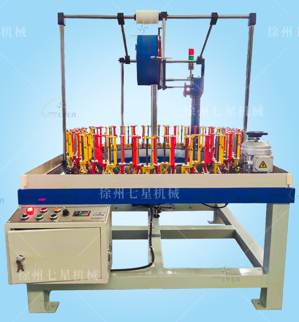 90-72錠伸縮網(wǎng)管編織機