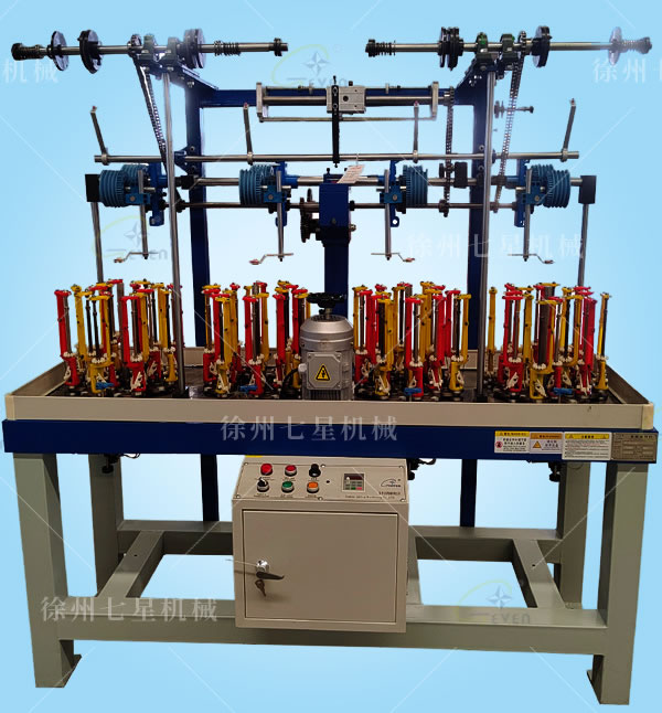 90-16-4高速編織機(jī)